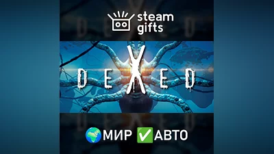 DEXED GLOBAL AUTO