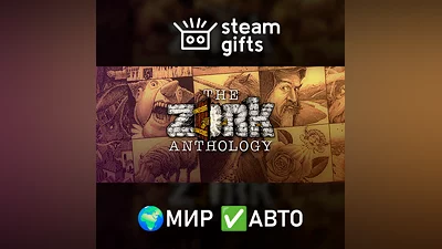 Zork Anthology ROW AUTO