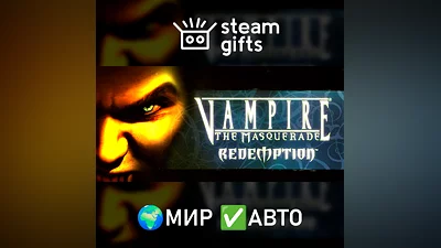 Vampire: The Masquerade - Redemption GLOBAL AUTO
