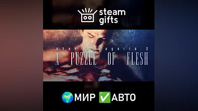 Phantasmagoria 2 GLOBAL AUTO