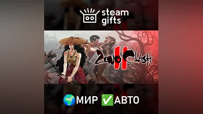 DLC Zeno Clash 2 Special Edition Upgrade ROW AUTO