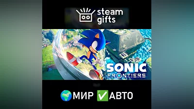 Sonic Frontiers – Digital Deluxe ROW AUTO