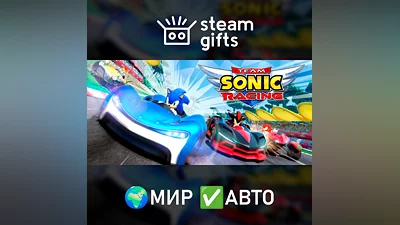 Team Sonic Racing GLOBAL AUTO