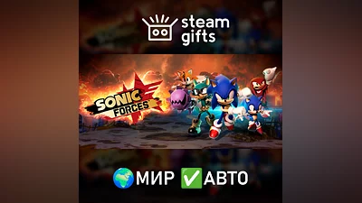 Sonic Forces GLOBAL AUTO