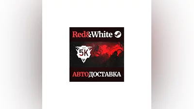 SCP: 5K * STEAM RUSSIA AUTODELIVERY