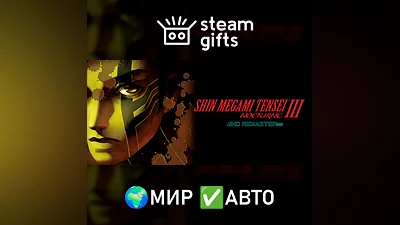 Shin Megami Tensei III Nocturne HD Remaster ROW AUTO