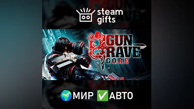 Gungrave G.O.R.E GLOBAL AUTO