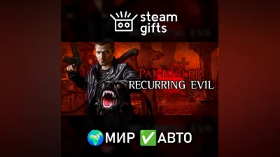 Painkiller Recurring Evil GLOBAL AUTO