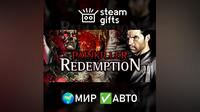 Painkiller: Redemption ROW AUTO