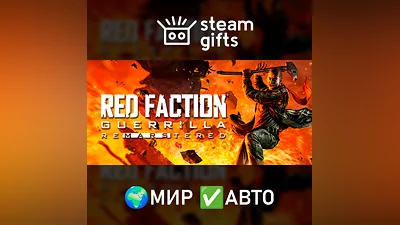 Red Faction Guerrilla Re-Mars-tered ROW AUTO