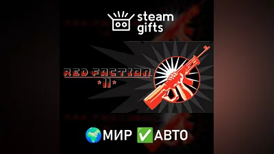 Red Faction 2 GLOBAL AUTO