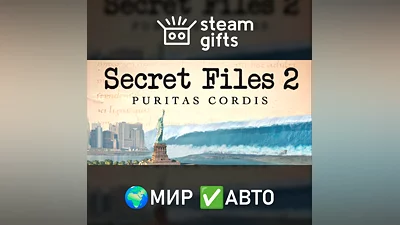 Secret Files 2: Puritas Cordis ROW AUTO