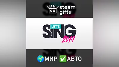 Let's Sing 2019 ROW AUTO