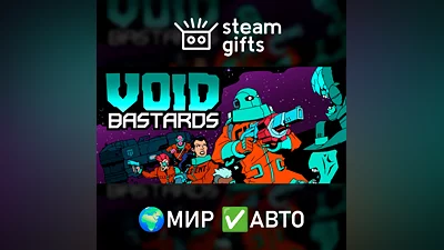 Void Bastards ROW AUTO