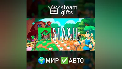 Staxel ROW AUTO