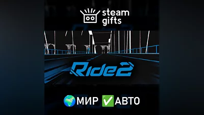Ride 2 GLOBAL AUTO