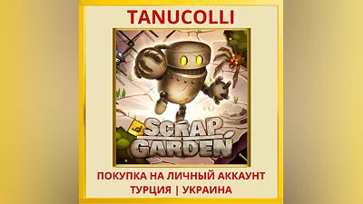 Scrap Garden PS4/PS5/PS Turkey/Ukraine
