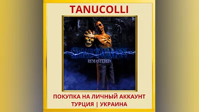 Shadow Man Remastered PS4/PS5/PS Turkey/Ukraine