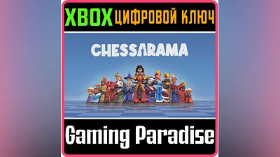 CHESSARAMA XBOX ONE/X|S KEY