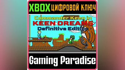 COMMANDER KEEN IN KEEN DREAMS DEFINITIVE EDITION XBOX