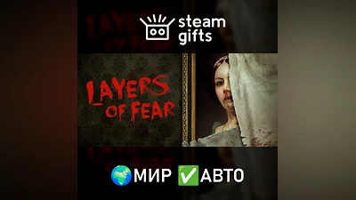 Layers of Fear (2016) GLOBAL AUTO