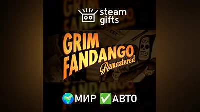 Grim Fandango Remastered ROW AUTO