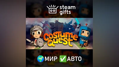 Costume Quest GLOBAL AUTO
