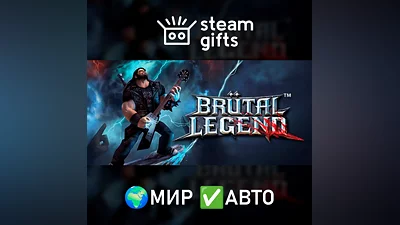 Brutal Legend ROW AUTO