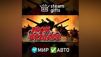Iron Brigade GLOBAL AUTO
