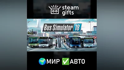 Bus Simulator 18 GLOBAL AUTO