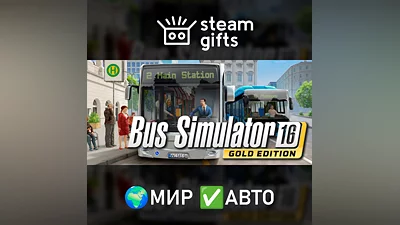 Bus Simulator 16 Gold Edition GLOBAL AUTO