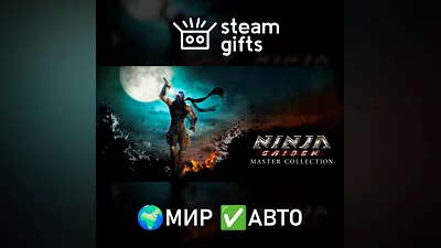 NINJA GAIDEN: Master Collection Deluxe ROW AUTO