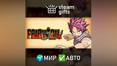 FAIRY TAIL Digital Deluxe GLOBAL AUTO