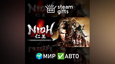 Nioh: Complete Edition ROW AUTO