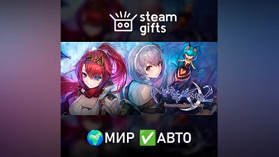 Nights of Azure 2: Bride of the New Moon GLOBAL AUTO
