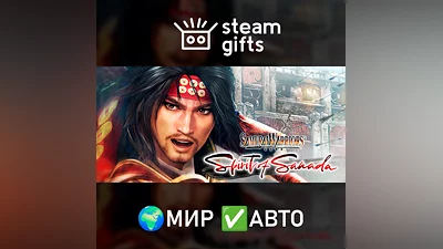 SAMURAI WARRIORS: Spirit of Sanada GLOBAL AUTO