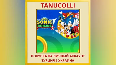 Sonic Origins PS4/PS5/PS Turkey/Ukraine