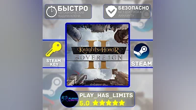 Knights of Honor II: Sovereign STEAM KEY Global + RU