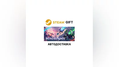 Windblown Steam GIFT Region Select AUTO