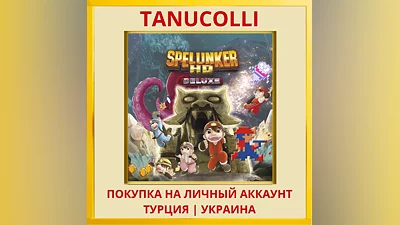 Spelunker HD DELUXE PS4/PS5/PS Turkey/Ukraine