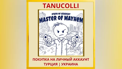 State of Anarchy: Master o... PS4/PS5/PS Turkey/Ukraine