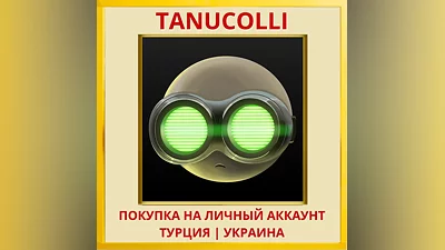 Stealth Inc 2: A Game of C... PS4/PS5/PS Turkey/Ukraine