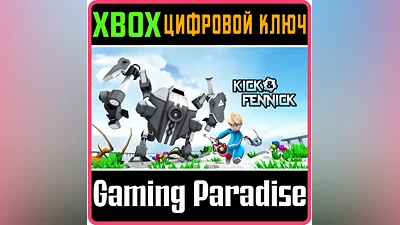 KICK & FENNICK XBOX ONE/X|S KEY