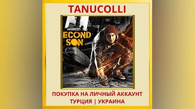 inFAMOUS  Second Son PS4/PS5/PS Turkey/Ukraine