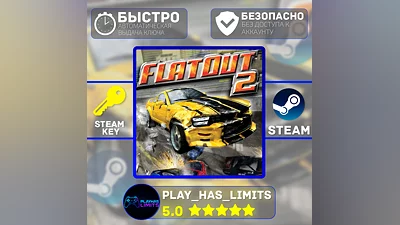 FlatOut 2 STEAM KEY Global + RU