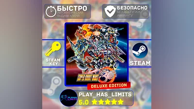 Super Robot Wars 30 Deluxe Edition STEAM Global + RU