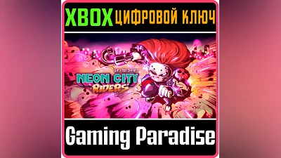 NEON CITY RIDERS XBOX ONE/X|S KEY