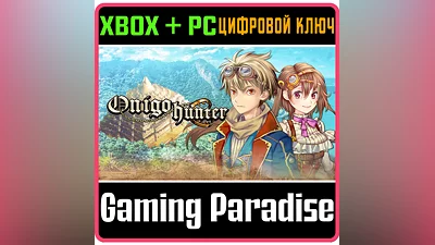 ONIGO HUNTER XBOX ONE/X|S+PC KEY