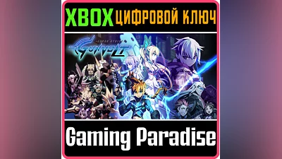 AZURE STRIKER GUNVOLT XBOX ONE/X|S KEY