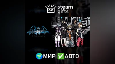 NEO: The World Ends with You ROW AUTO